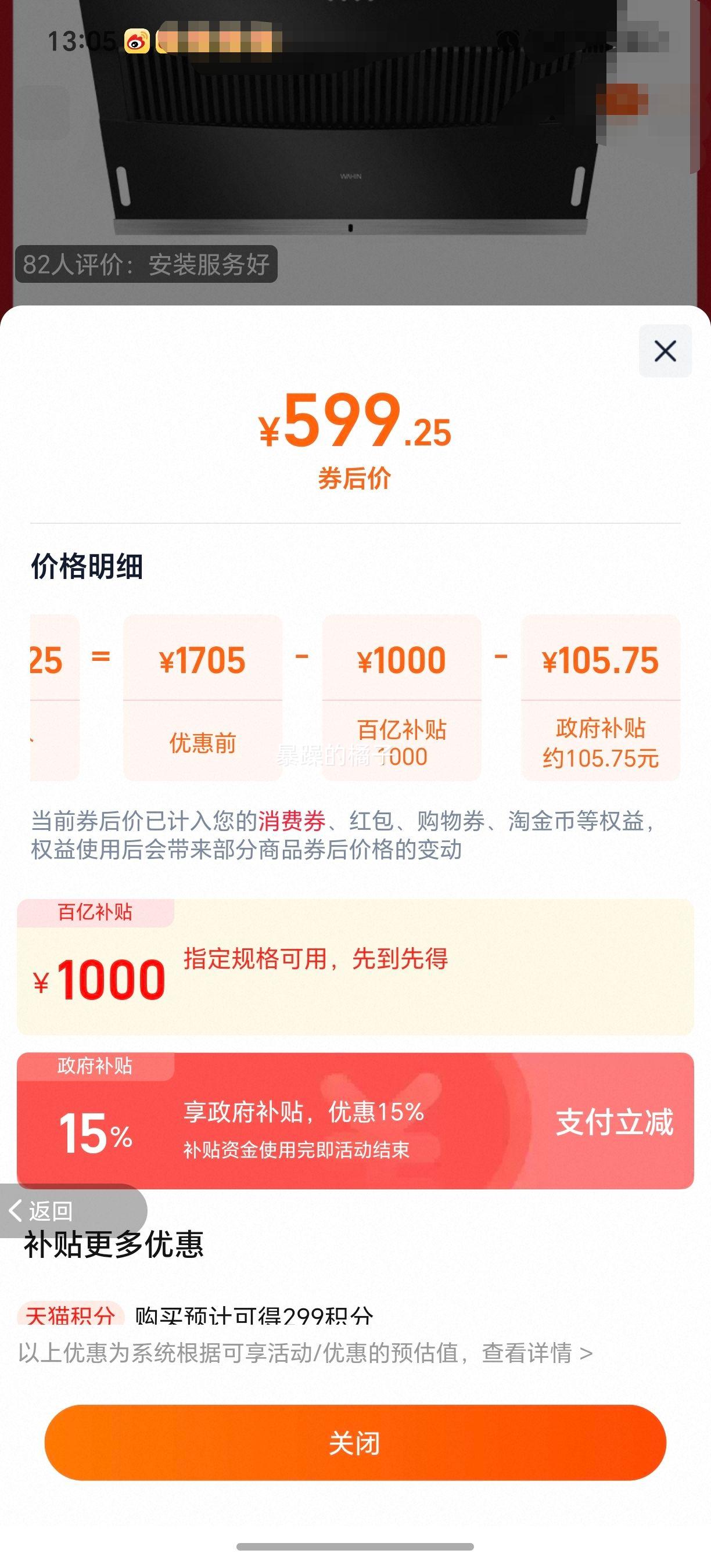 ���� H3S �����̻� ����ʽ 18m3/min ��ɫ �Զ���ϴ�Ż�֤��