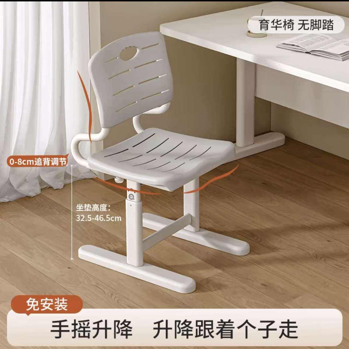 ��� ��ͯѧϰ���� Сѧ��д��ר�ÿ�����������������  ������ ǳ�ƻ� �޽�̤ 219.3Ԫ(����ȯ)