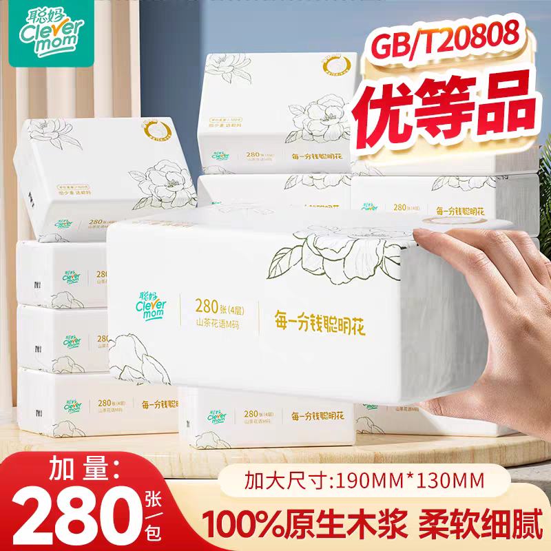 軨ֽֽʵ2.01Ԫ