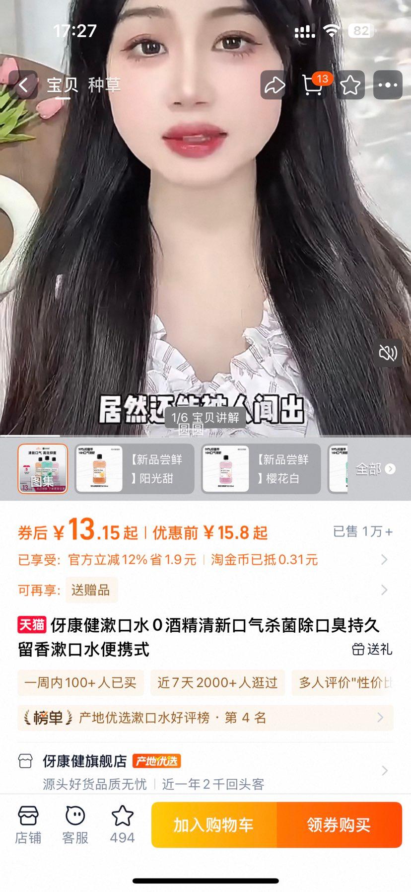 󿵽ˮ0ƾ¿ɱڳ־ˮЯʽŻ֤