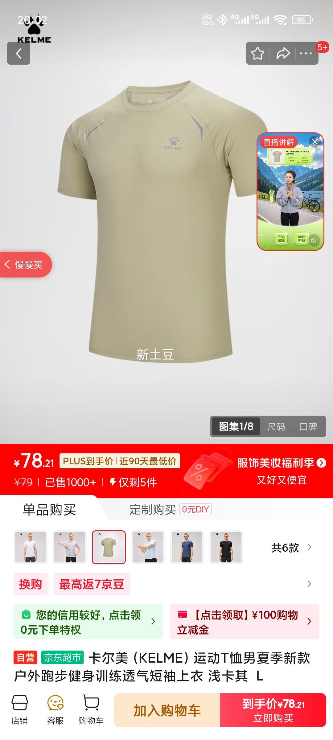 ������ �˶�T�� ǳ���䡢L�Ż�֤��