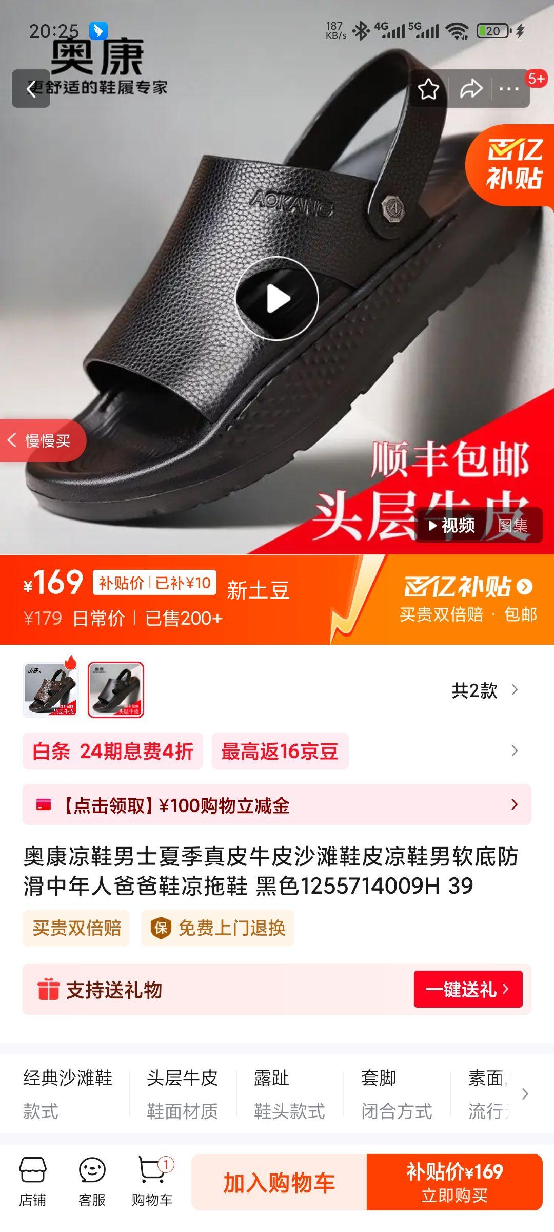 ¿ЬʿļƤţƤɳ̲ЬƤЬ׷˰ְЬЬ ɫ1255714009H 39Ż֤