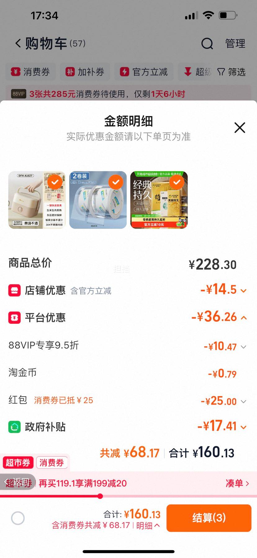 С�� ���ȷ��� �׿�ɫ �ϰ���������ȷ��� �칫���ȷ����� ���±㵱���Ż�֤��