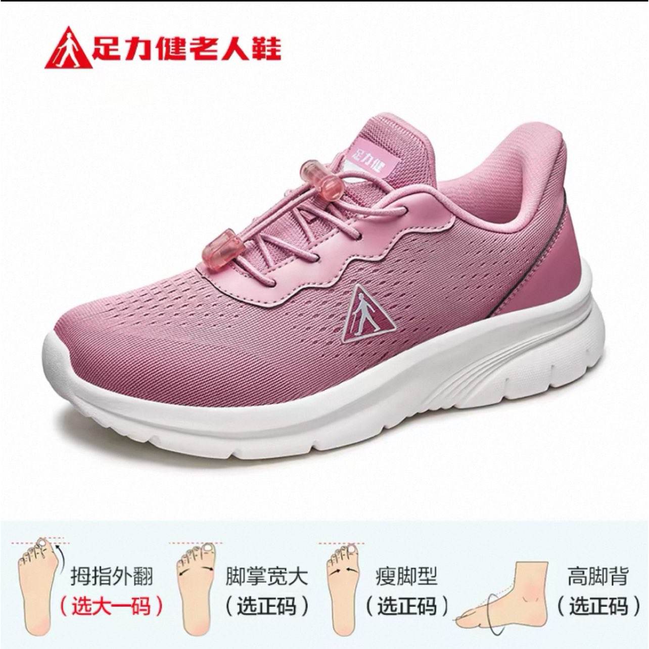 ĸ�׽��͸�ĸ�ü������� ����Ь һ�ŵ� ������������ ɳ̲Ь 83.2Ԫ+4Ԫ�Խ��