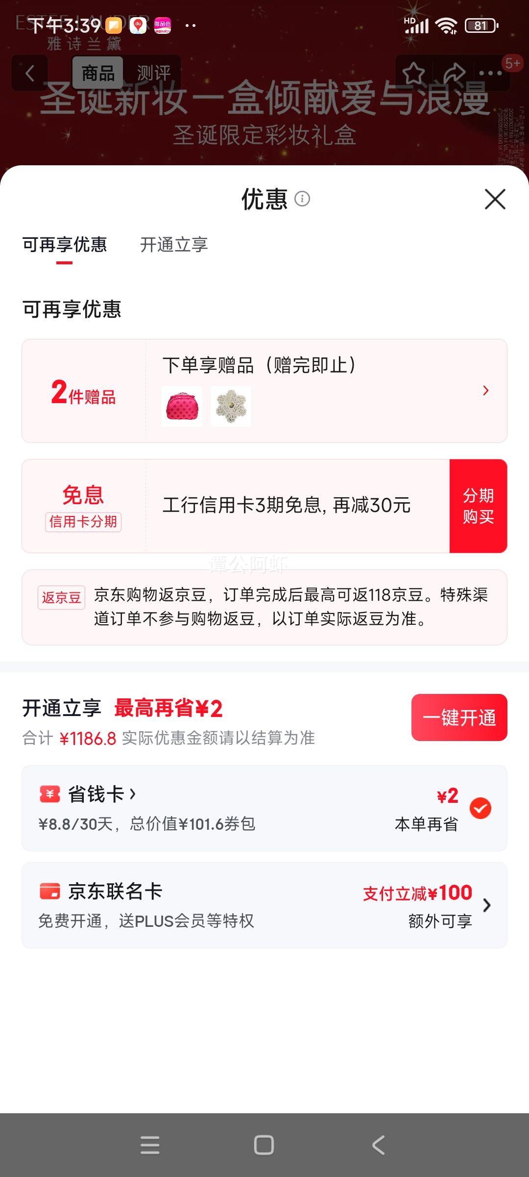 ʫ ޶ױ ʪˮƽ»Ʒװ ʥŻ֤