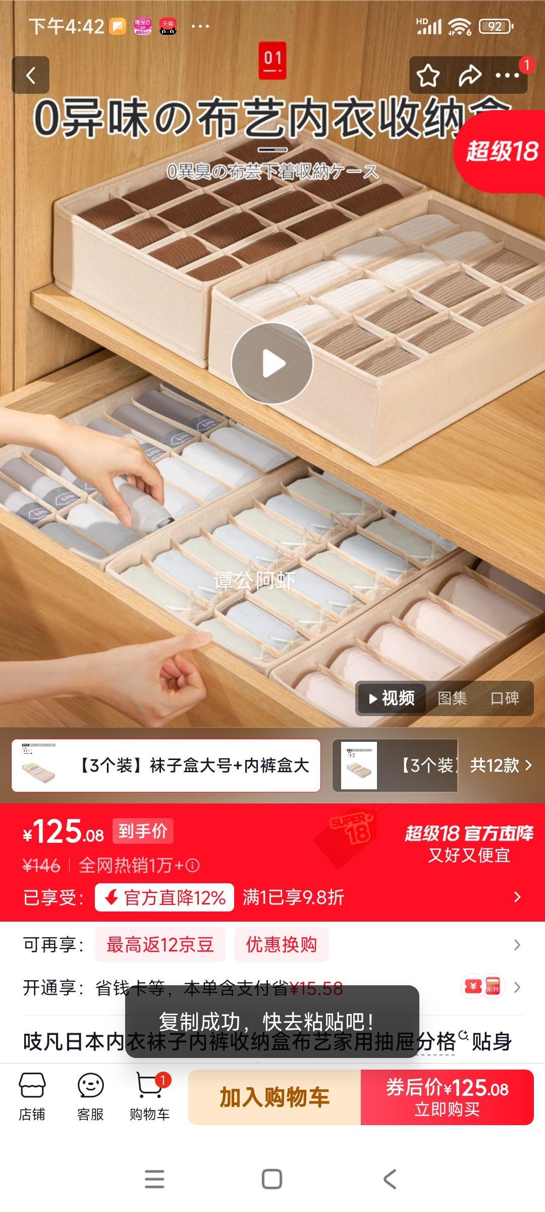 ֨���ձ����������ڿ����ɺв��ռ��ó���ָ����������¹���������һ 3��װ���Ӻд��+�ڿ�д��+���غ��к��Ż�֤��