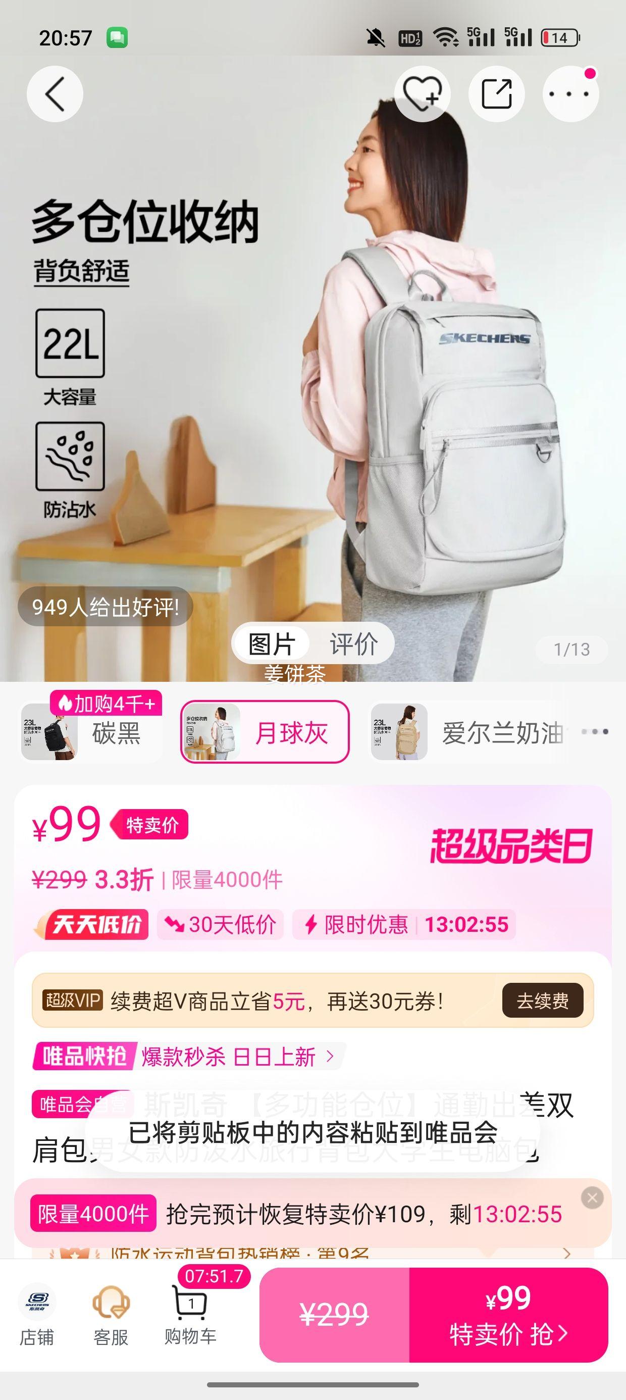 ���๦�ܲ�λ��ͨ�ڳ���˫�����Ů�����ˮ���б�����ѧ�����԰��Ż�֤��