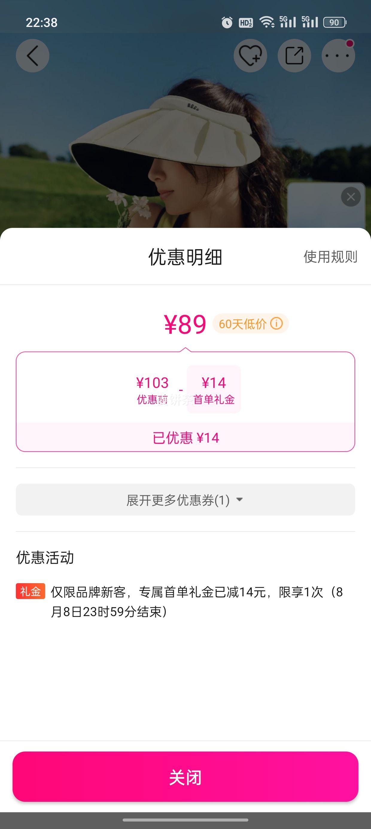 ŰޡļŮʿǺڽɹñնñ߰ٴͨŻ֤