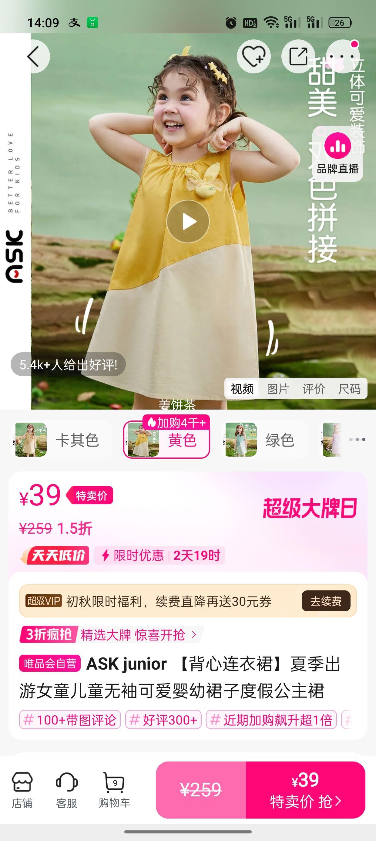 ȹļŮͯͯɰӤȹӶȼٹȹŻ֤