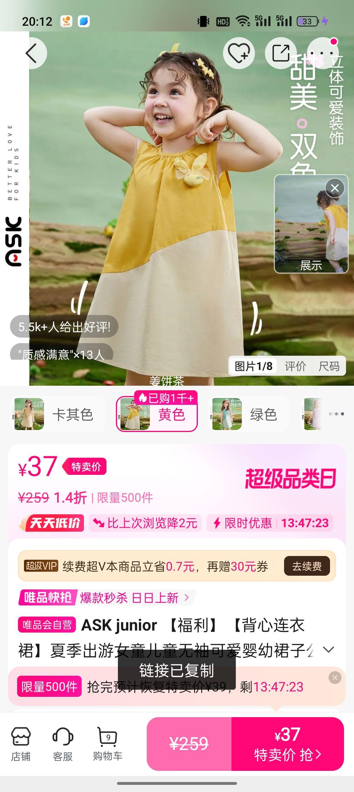 ȹļŮͯͯɰӤȹӹȹŻ֤