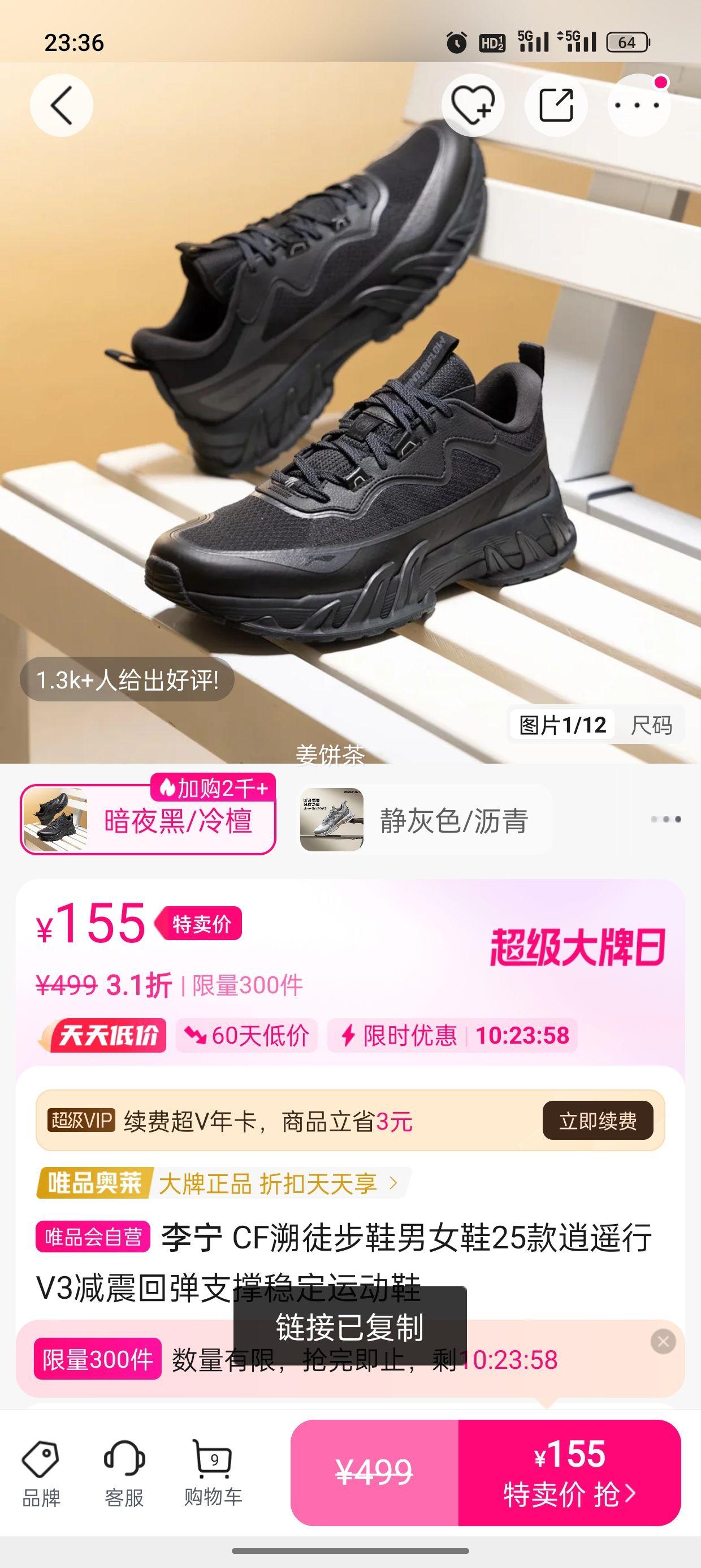 CFͽЬŮЬ25ңV3ص֧ȶ˶ЬŻ֤