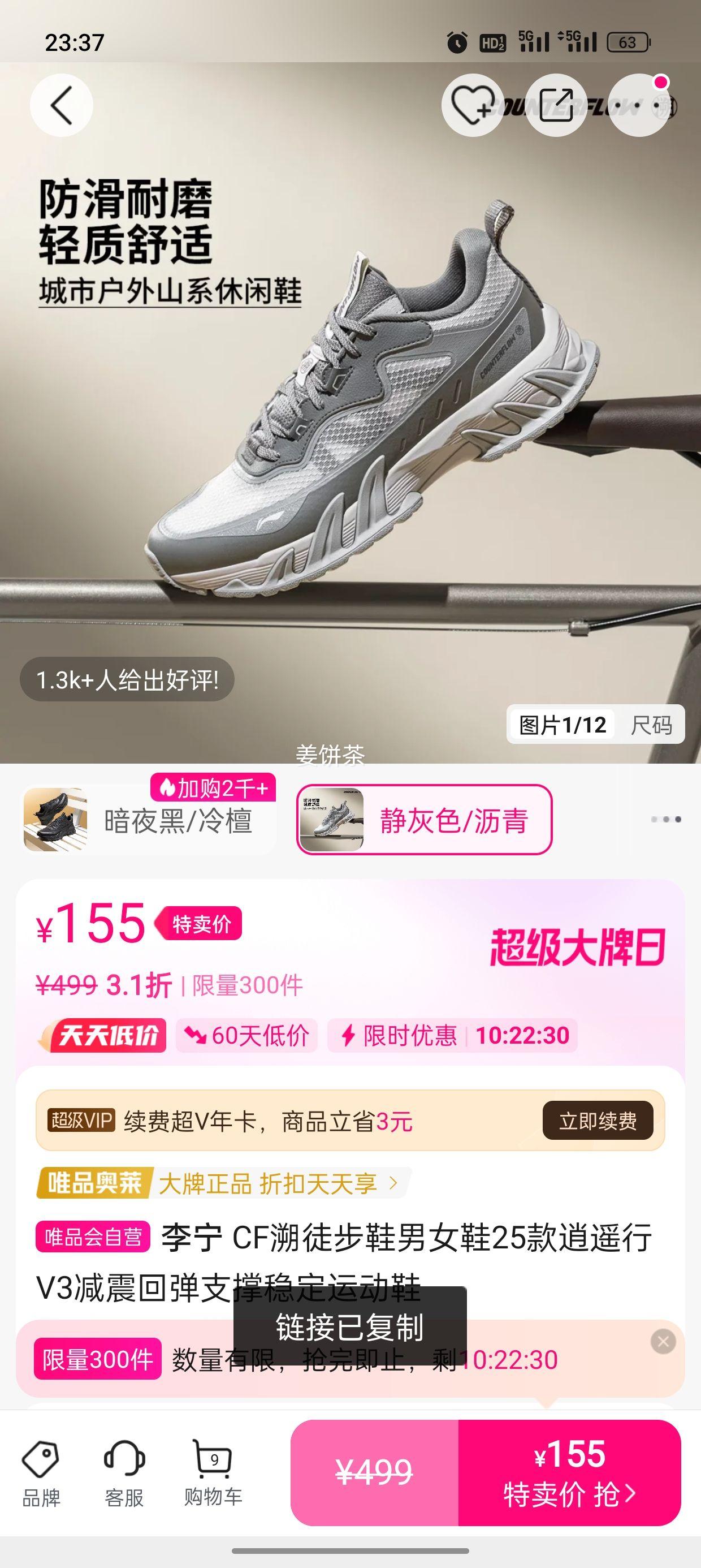 CFͽЬŮЬ25ңV3ص֧ȶ˶ЬŻ֤