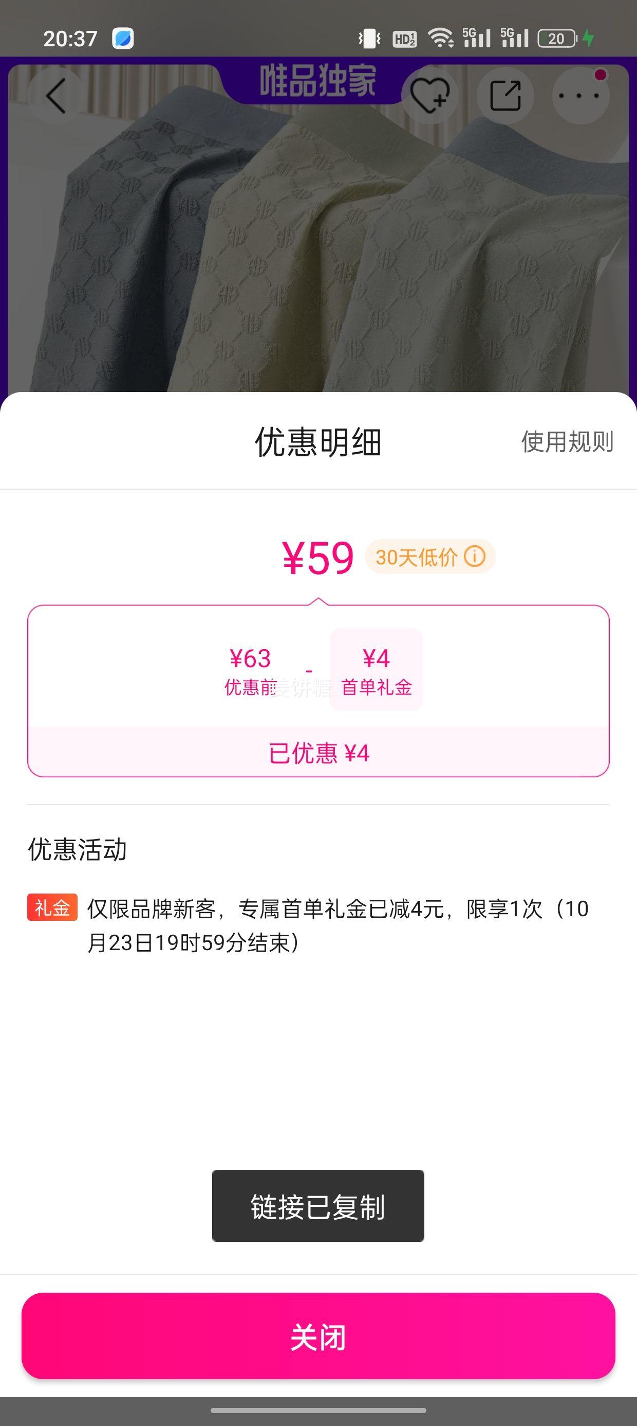  ߵ10A־ɡ3װʿڿҽỨƽڿŻ֤