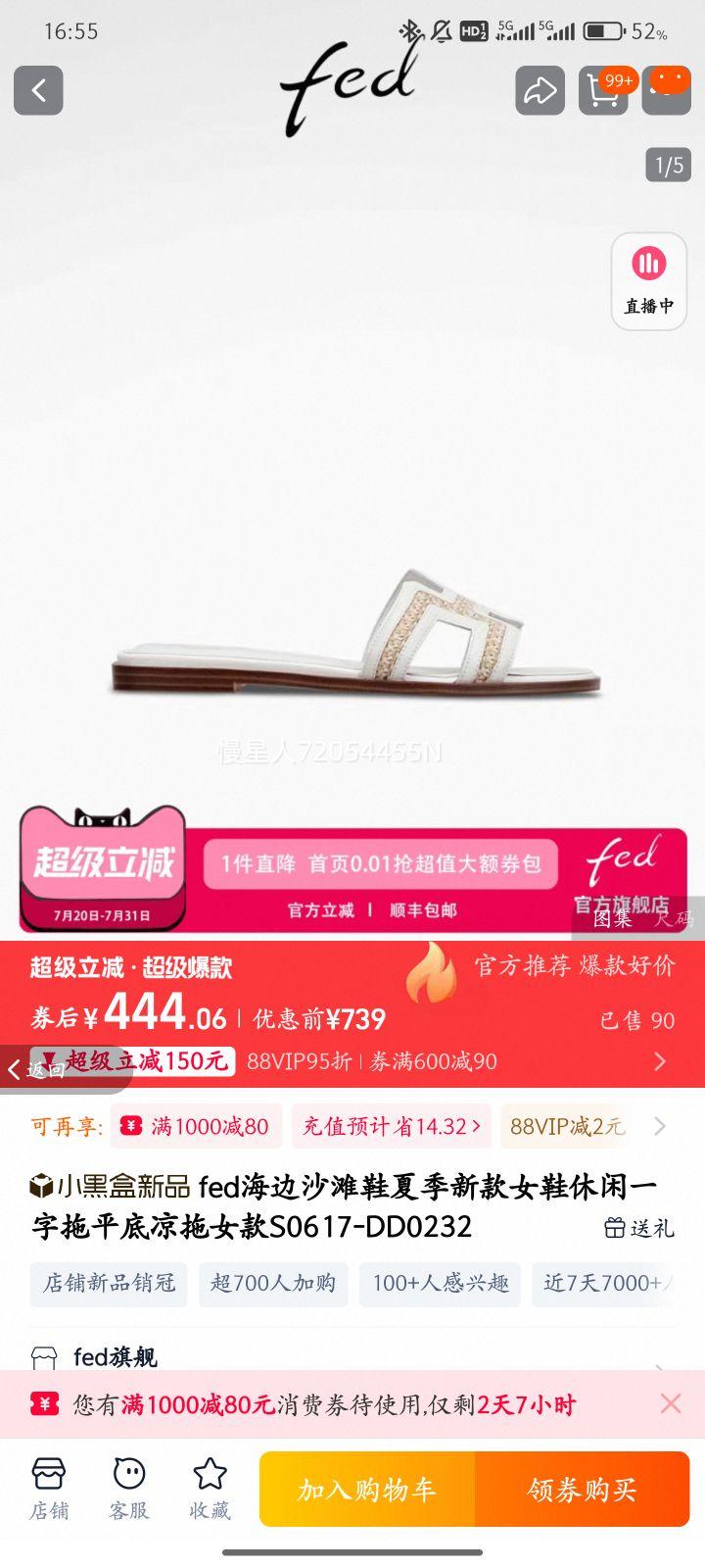 fedɳ̲Ьļ¿ŮЬһƽŮS0617-DD0232Ż֤