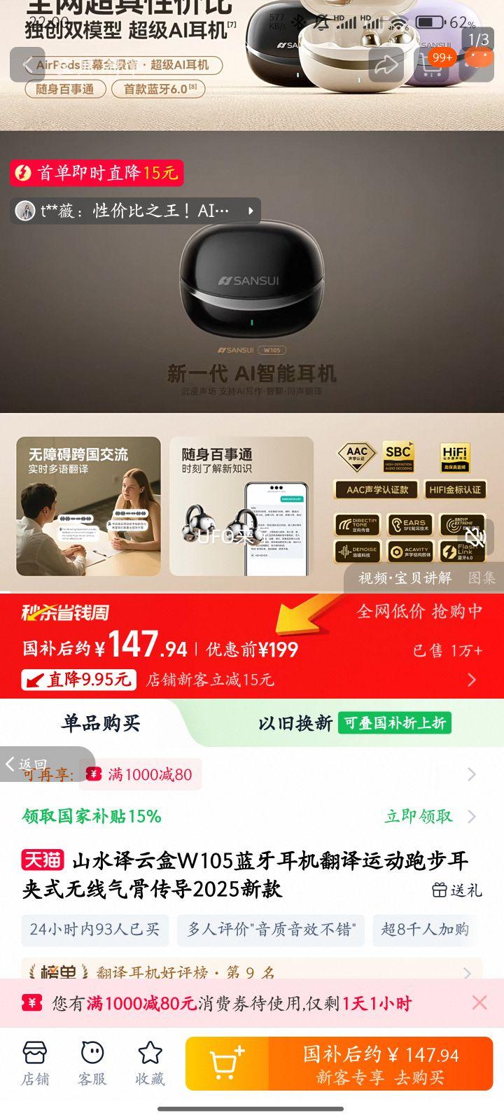 ɽˮƺW105˶ܲʽǴ2025¿ Ұ|ENC+AI+΢ȸ&DeepSeek˫ģŻ֤