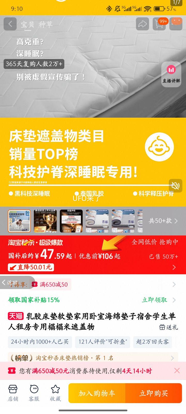 �齺��������������Һ����������ѧ�������ⷿר�������ڸ����Ż�֤��