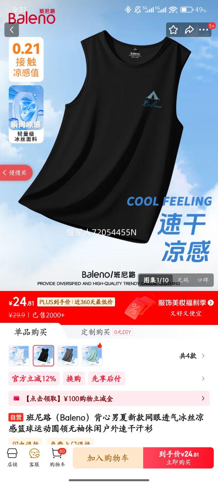 ����· ���� �����Ż�֤��