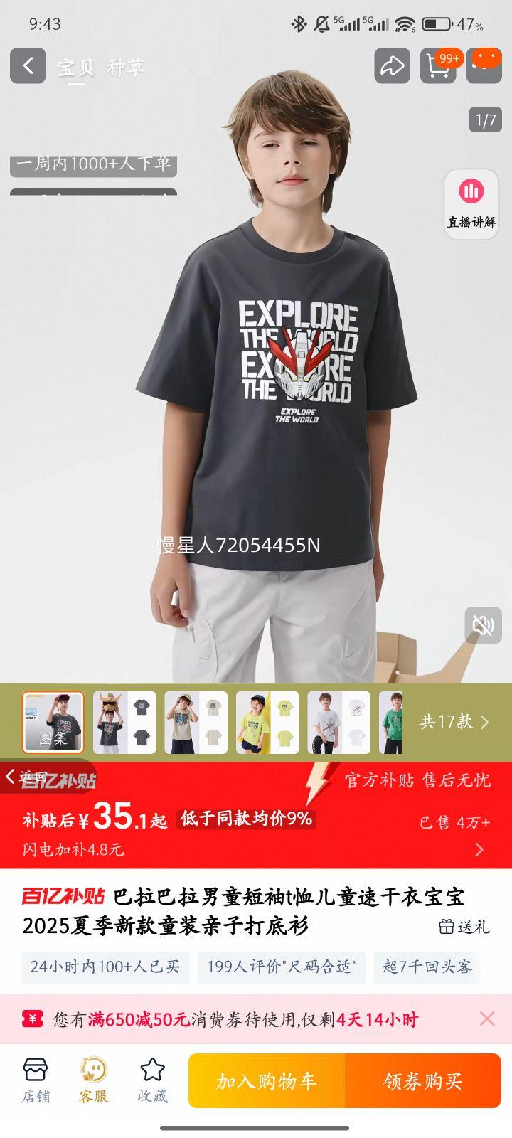 ������������T���ļ��¿��ٸ����Ż�֤��