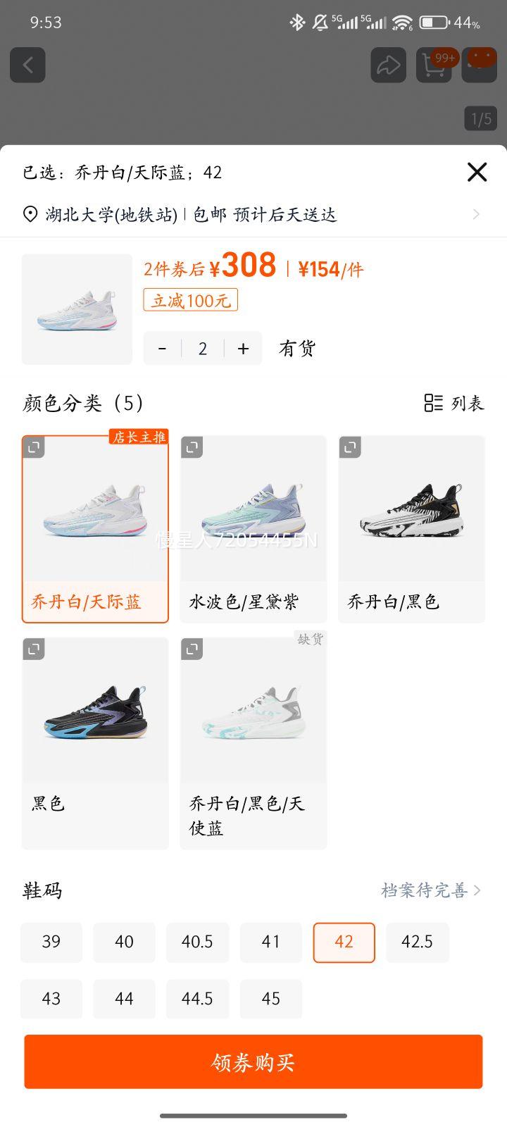 �ǵ���Ӱ6team|����Ь���Ż�֤��