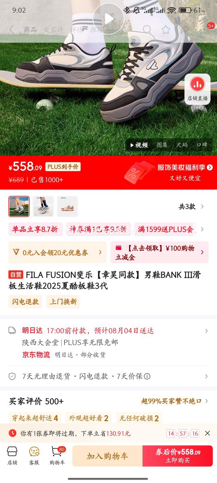 ��� ��������Ь BANK III�Ż�֤��