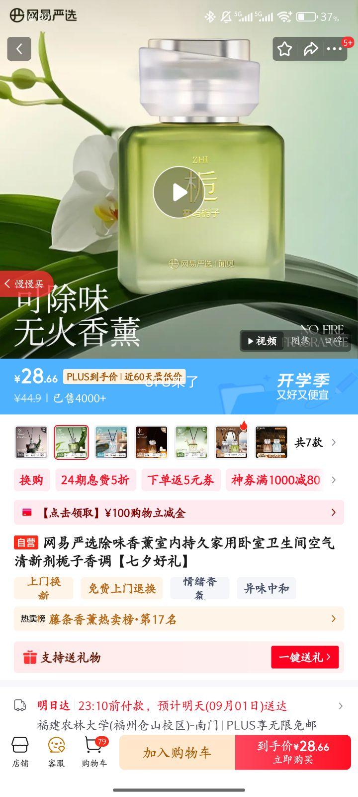 ������ѡ��ζ��޹���ڳ־ü�������������������¼������������Ϧ�����Ż�֤��