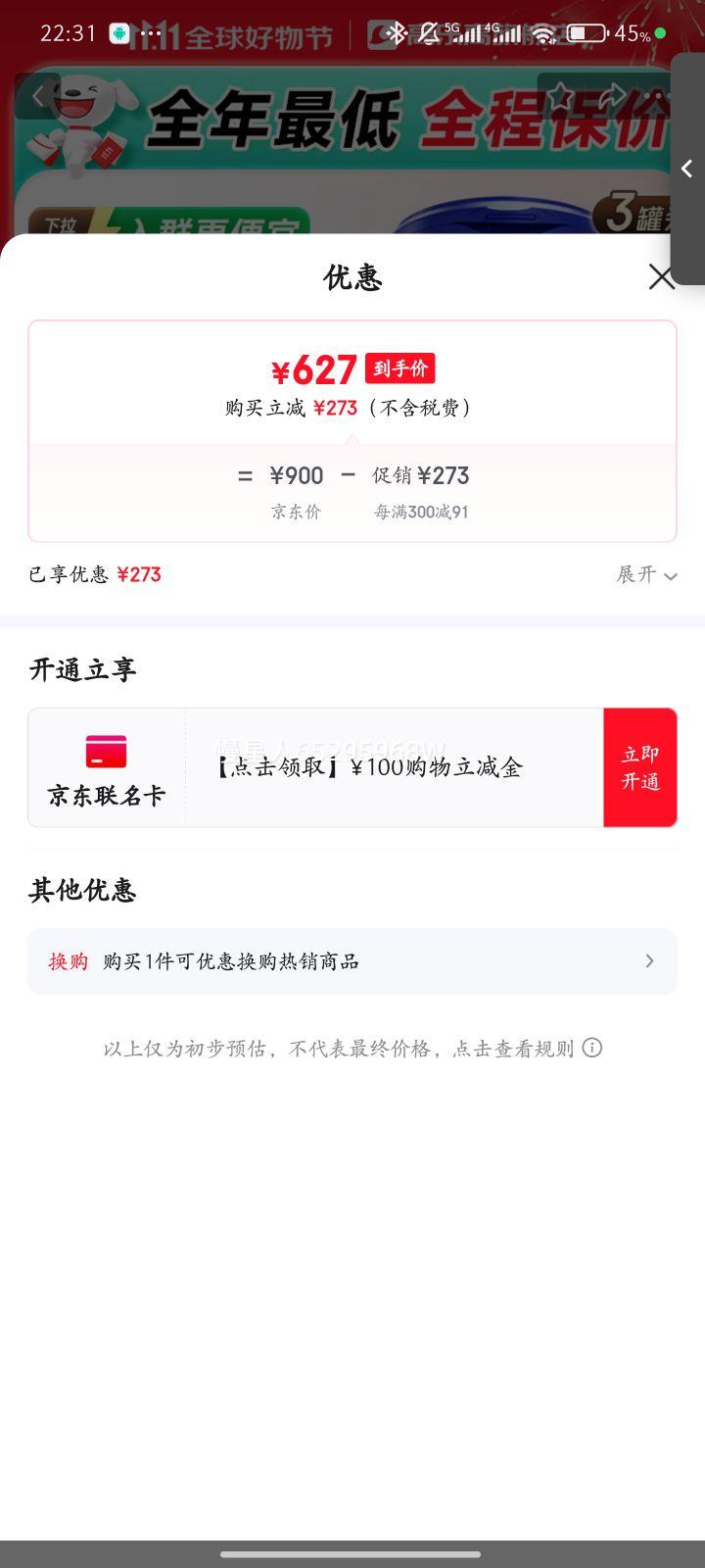 ¹׽°׽°澭Ӥ׶̷ۡɹⶥ°13Ż֤