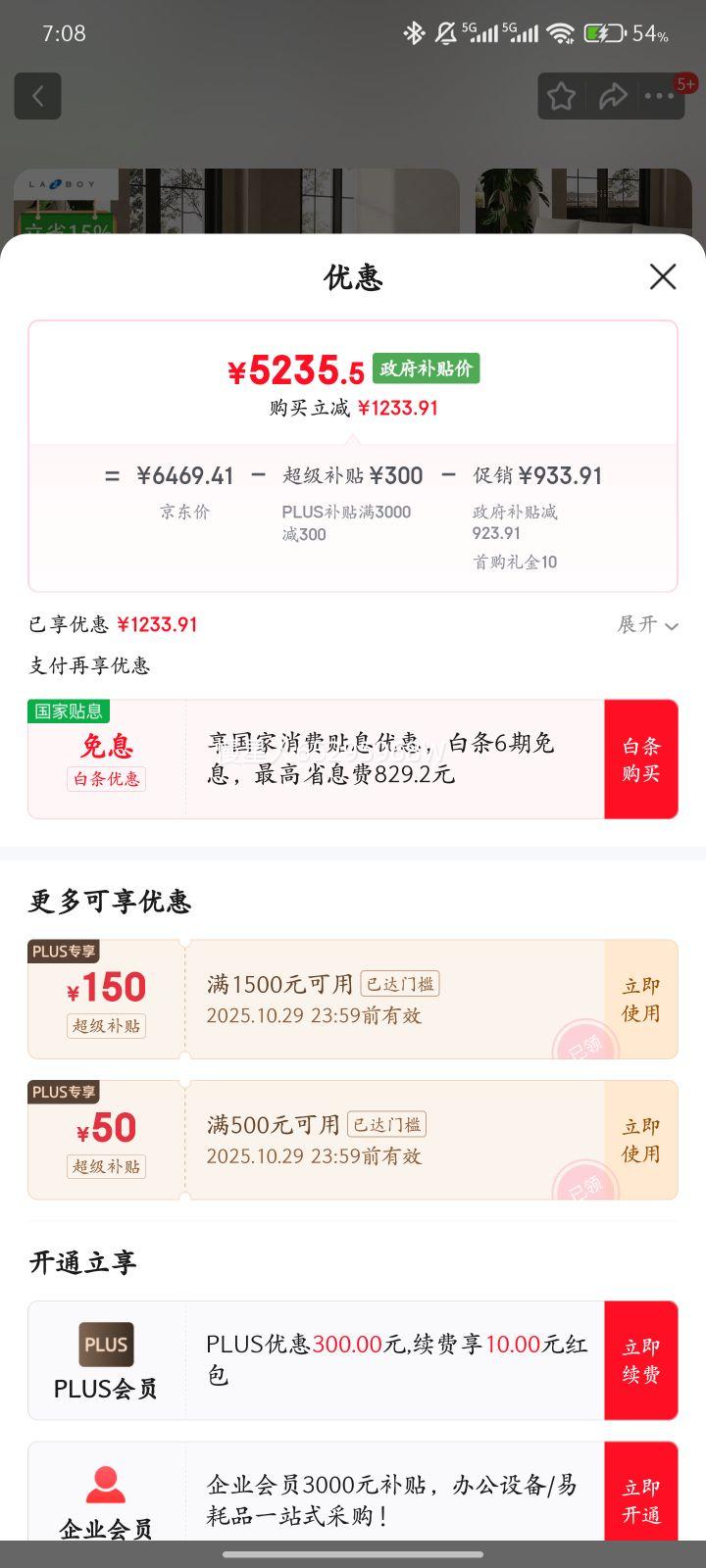 LAZBOY����������ɳ���������ͷ粼�յ綯�㿿ǽɳ����������679 ǳ�һ�-����λ�ҵ綯-60�췢�Ż�֤��