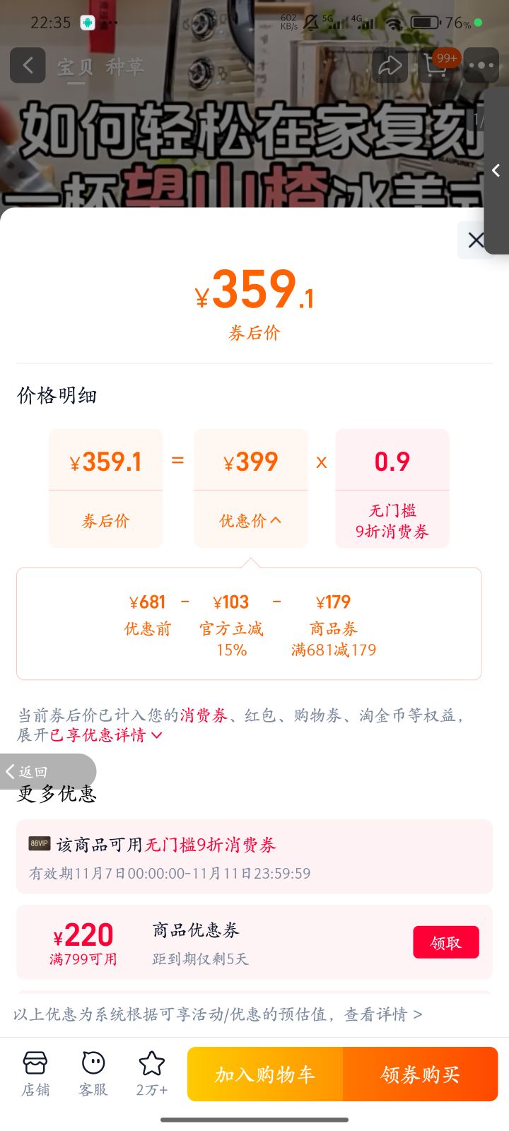 ȻСͰԶʽKF07AƼ KF07AٷŻ֤