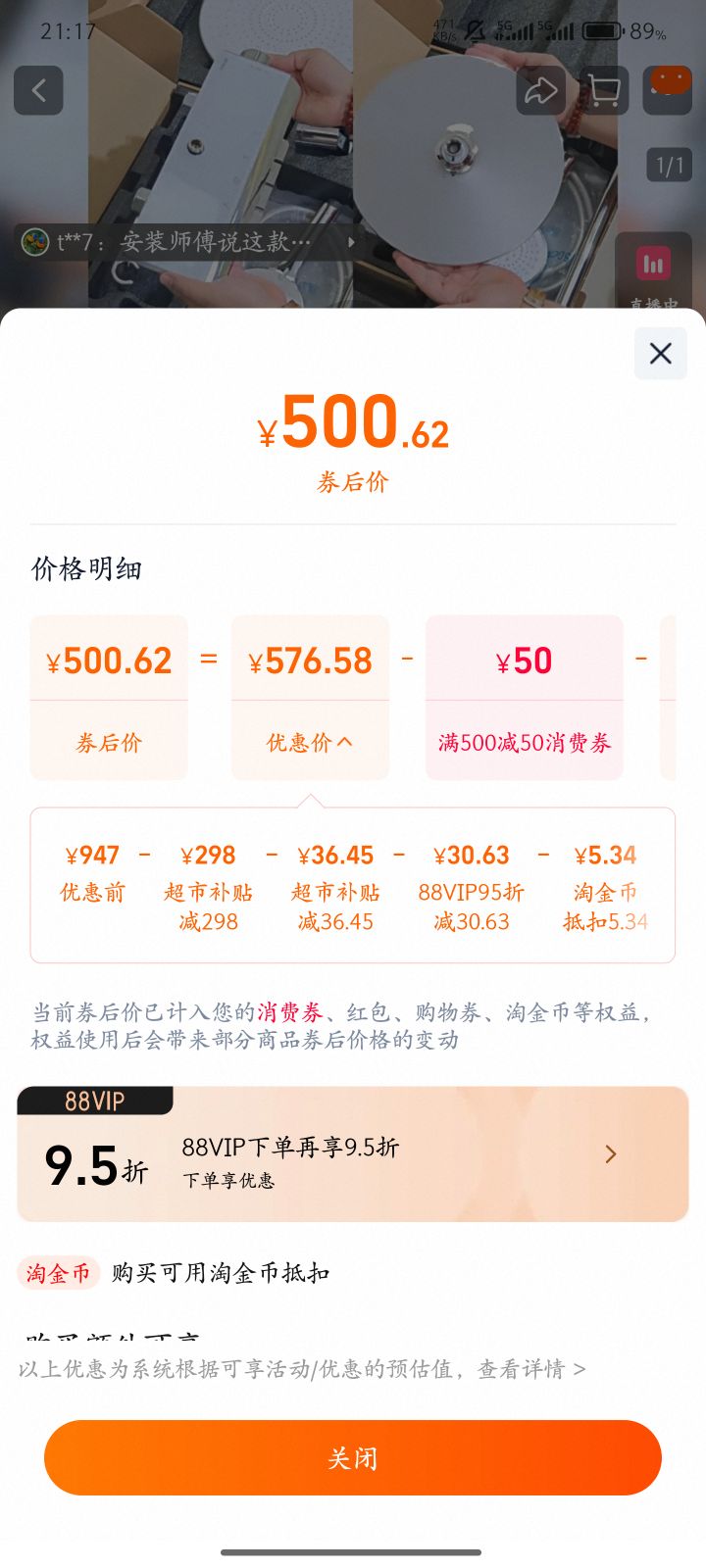 ԡǹټԡװԡѹĻԡͷͷŻ֤