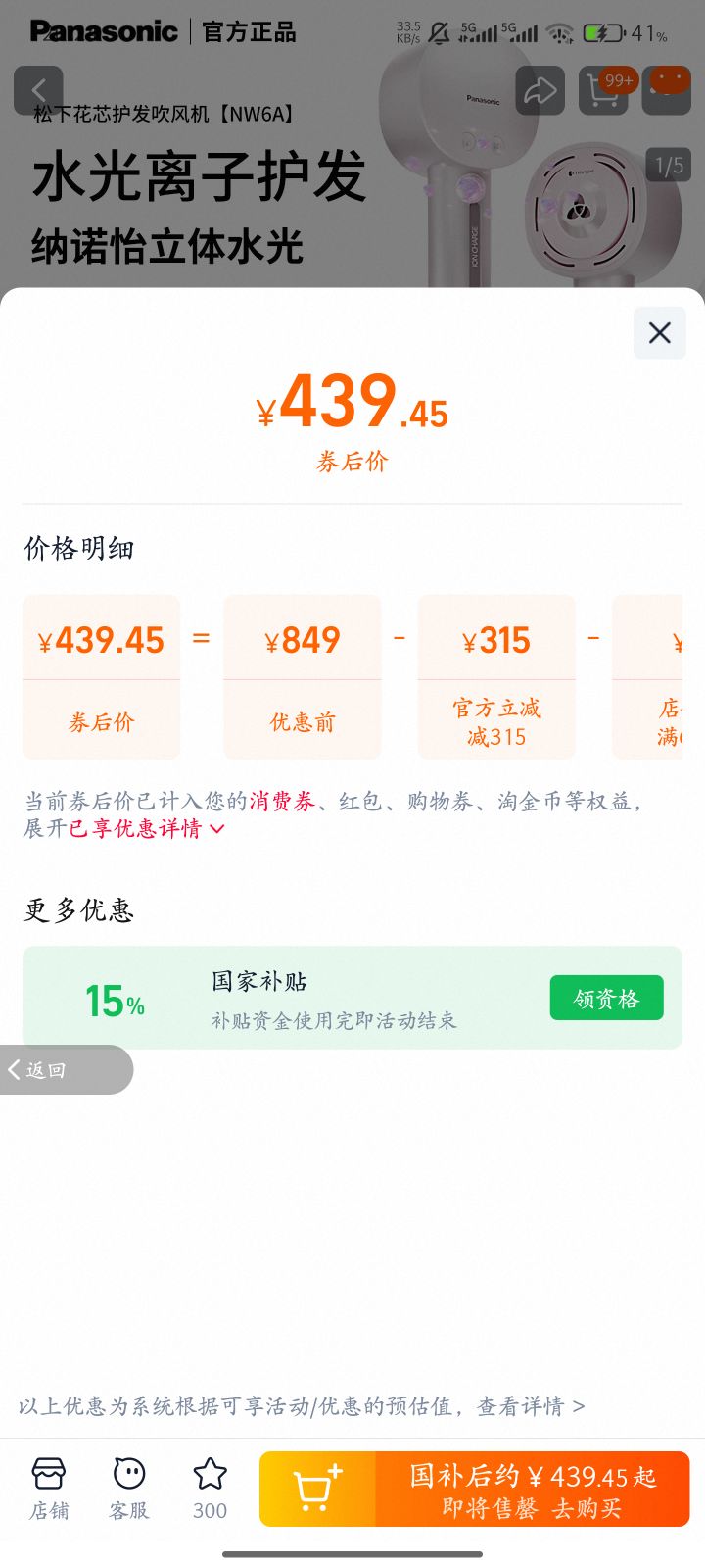 ŵоˮӸٵ紵ŮNW6A ҩۡװ΢覻΢ۡŻ֤