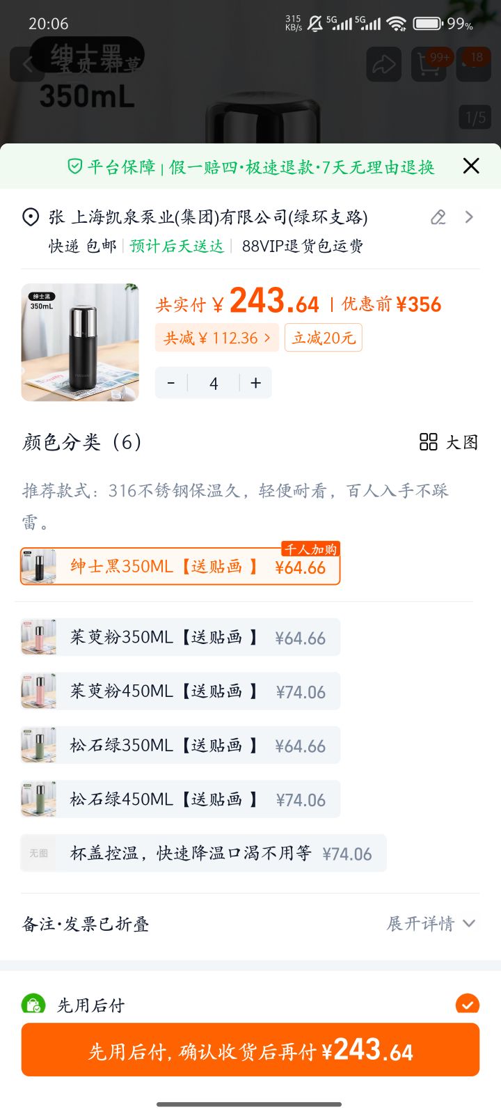 Ᵽ±ʿȱݲ豭ѧˮѧЯˮůŻ֤