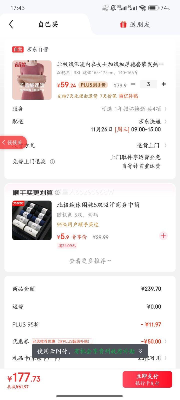 ޱůŮʿ޼Ӻװȴ׶40ȿŻ֤