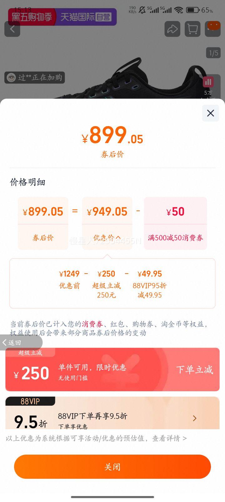 ӪASICSɪʿЬGEL-KAYANO32 PLATINUM˶Ь1011C180 1011C052-003 39.5Ż֤