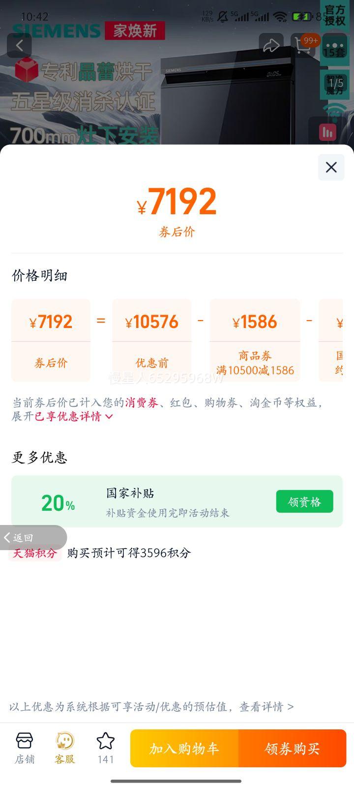 Ӿٺ15Ƕʽϴ¿SE45ZB25KCŻ֤