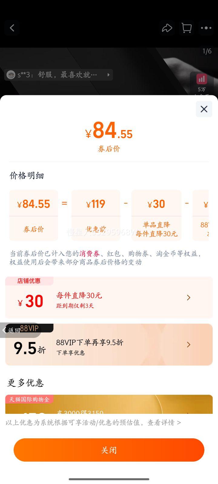 ӪSteelSeries/ӺQcK HeavyϷ羺Ż֤