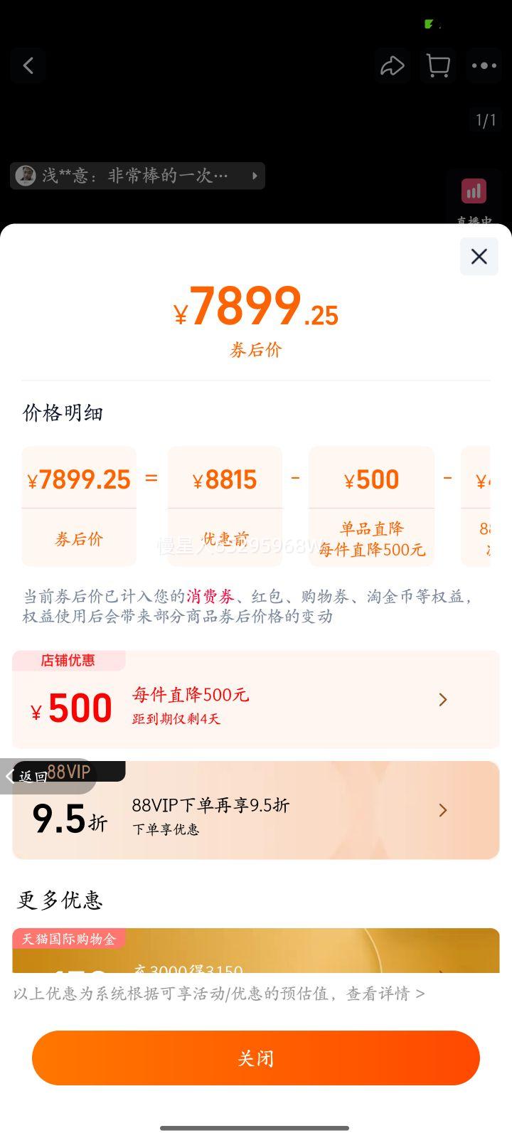 Ӫ24-70mm F2.8 DG DN II ȫ佹ͷ2470 E(ȫ) ٷŻ֤