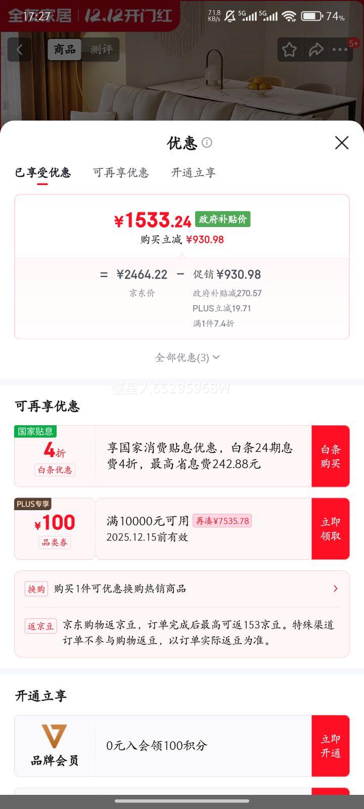 ȫѼҾ ƼɳüԼִͷСֱŲɳҾŻ֤