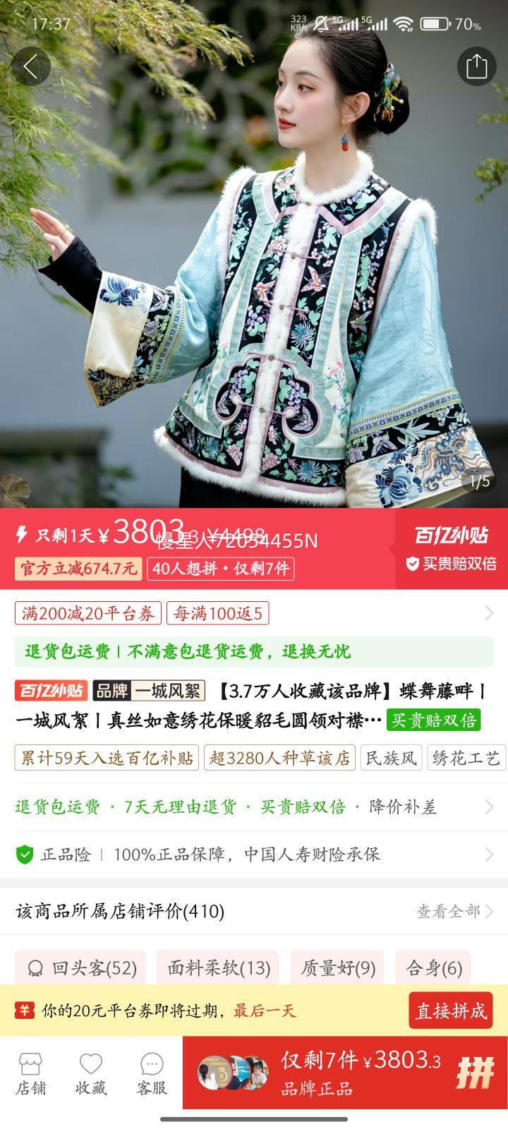 حһǷح˿廨ůëԲԽӺŻ֤