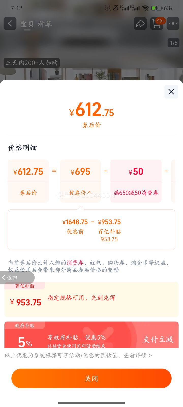 M30wڰ׼ʽӡӡɨһС߿ֻѧͥҵA4칫רM17w๦Ż֤