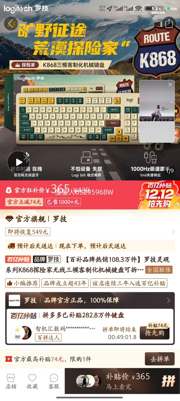 ޼ϵK868̽ռģƻе̿ɲжϸϷŻ֤