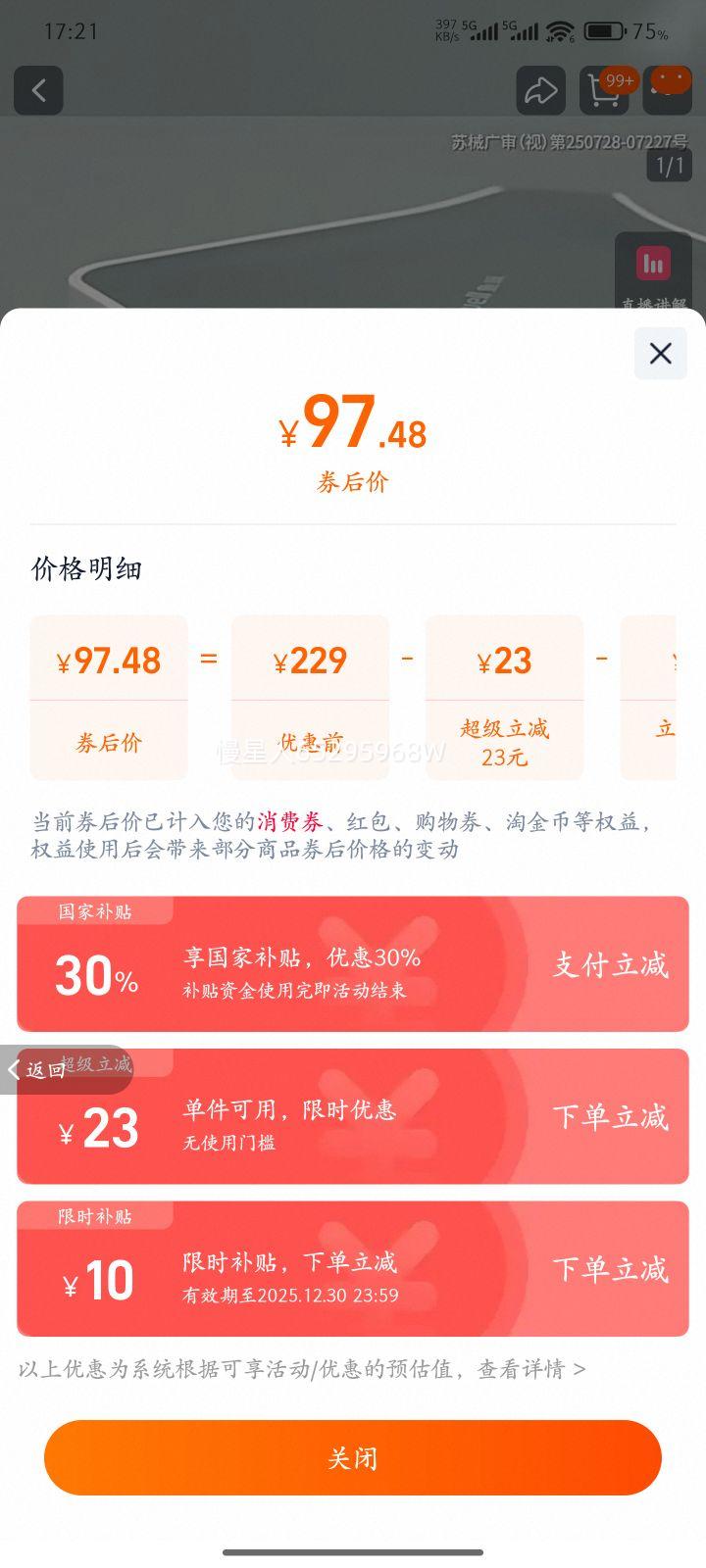 ԾöͯҽóͬӤ403MŻ֤