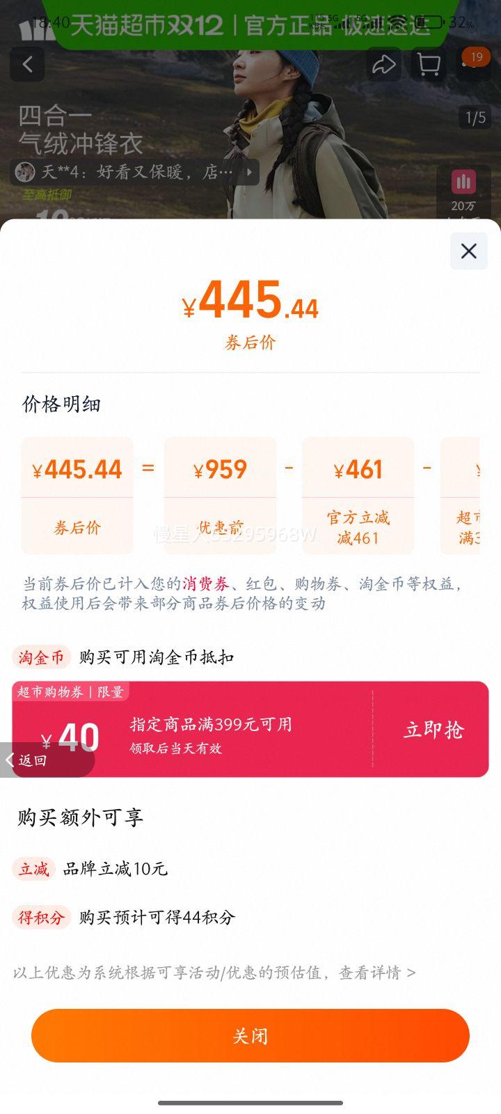 ŻݡŮʿĺһڵˮɲñŻ֤