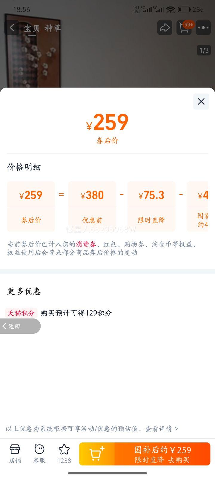 ݽͰɱȺ¼ȫԶԡϴ綯Ħ ɫŻ֤