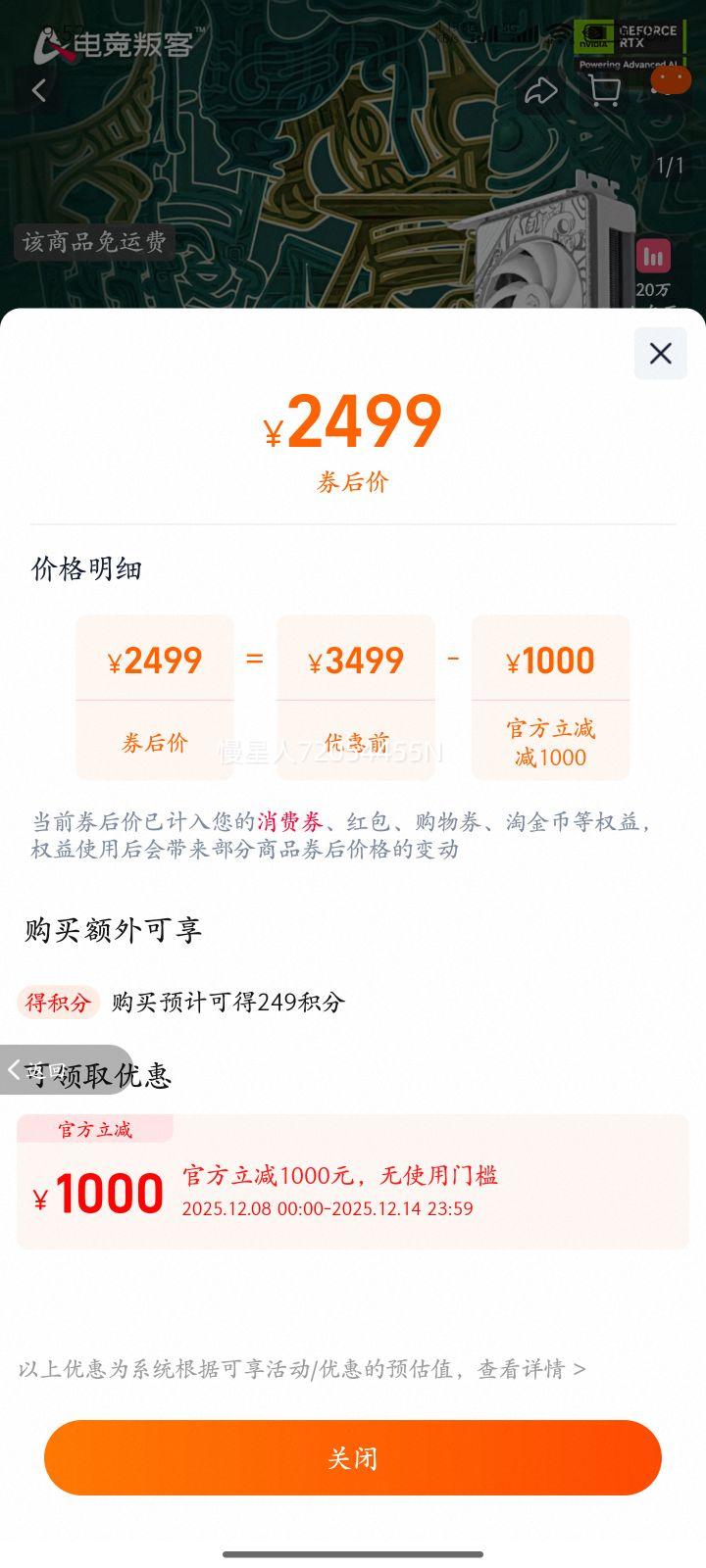 羺ѿRTX5060Ti 16G/RTX5060 8G̨ʽϷֱԿ 8GB ٷ Ϳѻ RTX 5060Ti X2WʱŻ֤