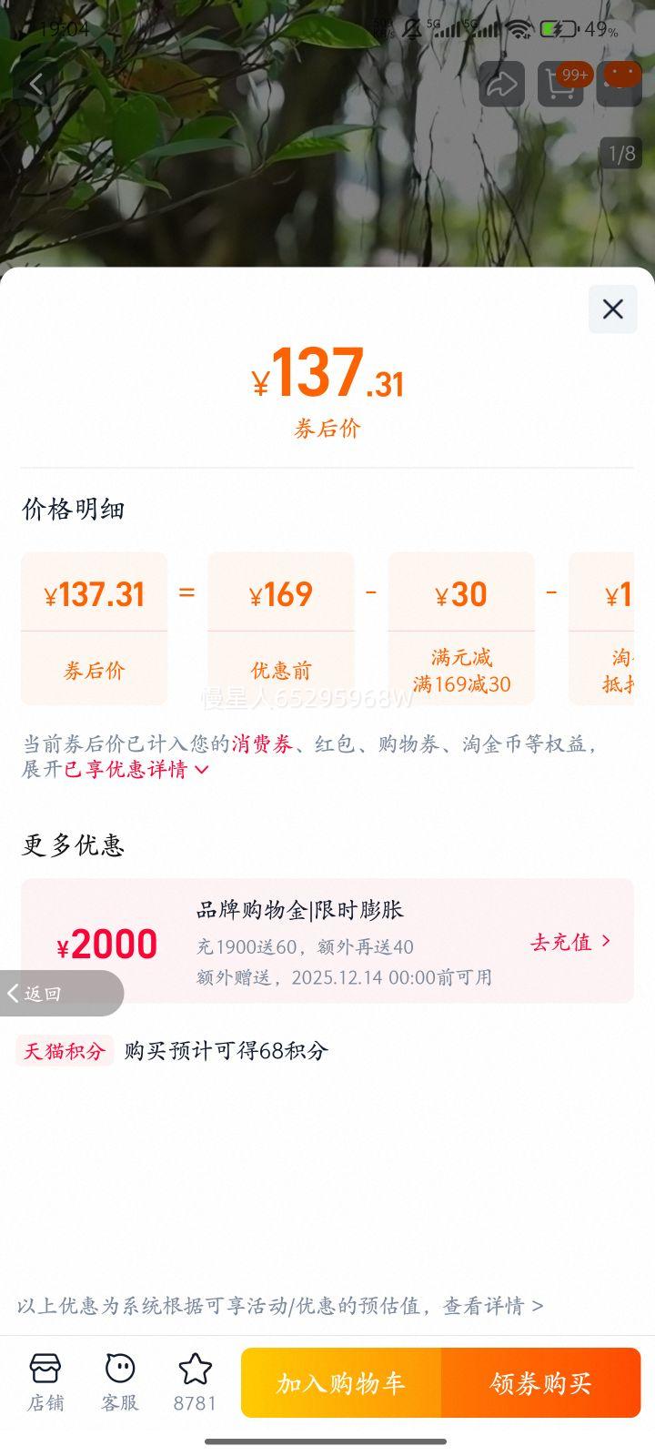 ̤ҵحרҵٴͽеɽŻ֤