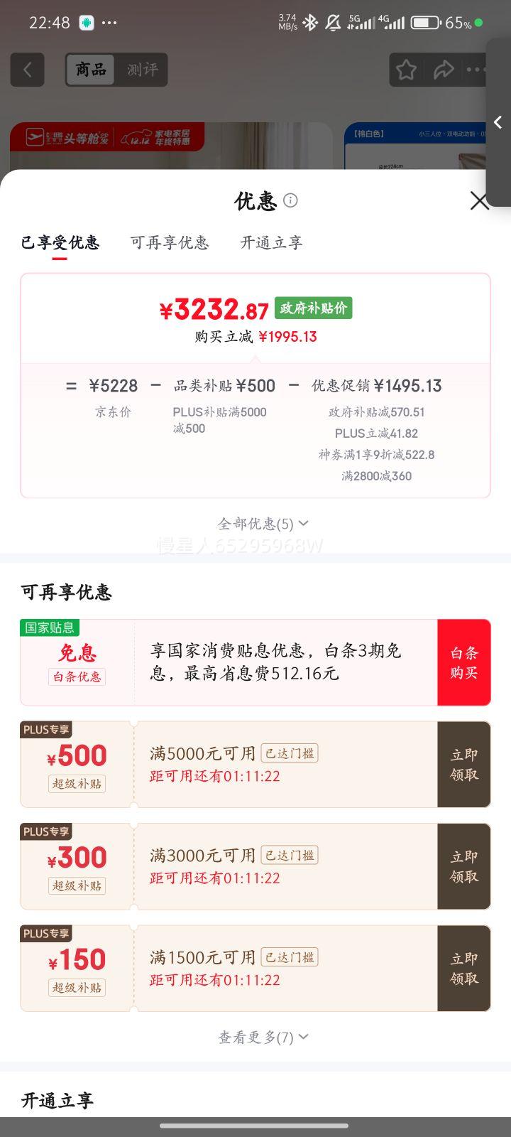 ֥ˣCHEERSͷȲʿԼƤ㿿ǽ֥ʿɳ30572СŻ֤