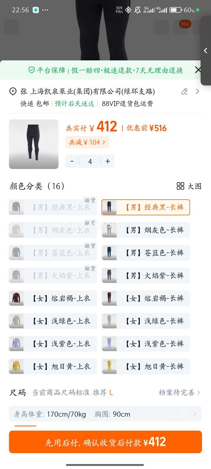 UTO̿оϵ˶ٸźůŮɽͽ С- MŻ֤