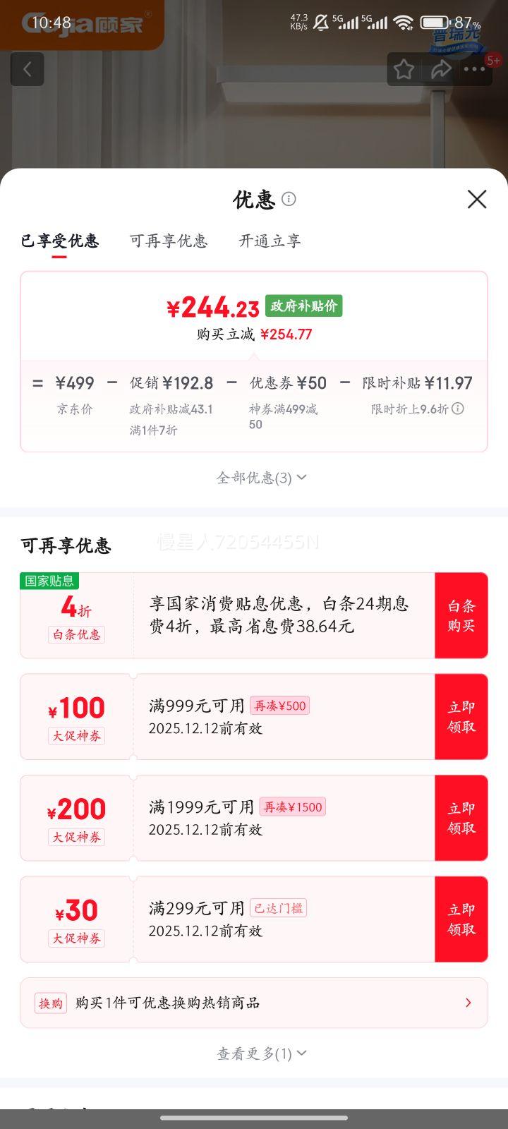 ˼ңGUJIA۴·ȫ׶ͯʽѧϰ̨ѧص ϵ֤۵-ſ-80W-ԹŻ֤