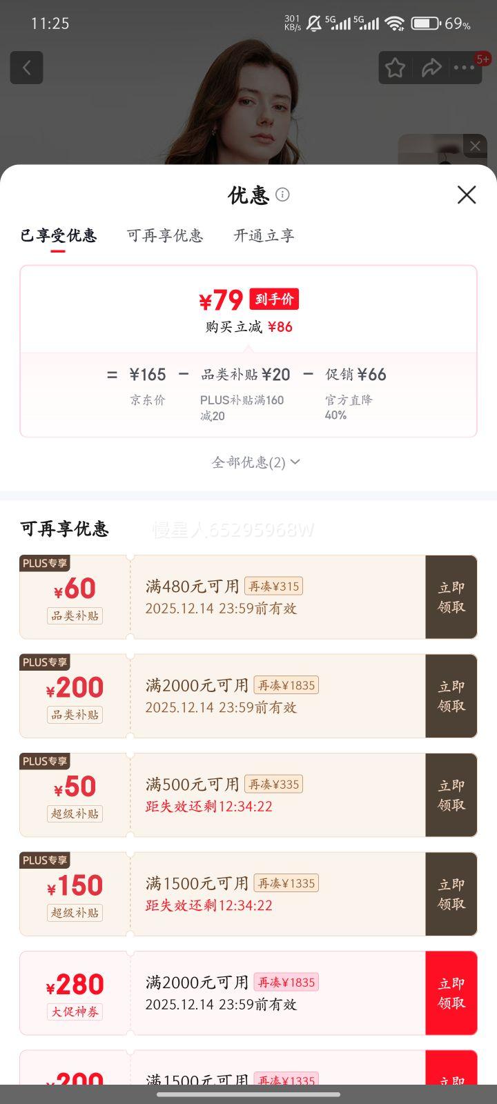 ᱡƸTŮ2025＾¿˿ë临ź ɫ LŻ֤