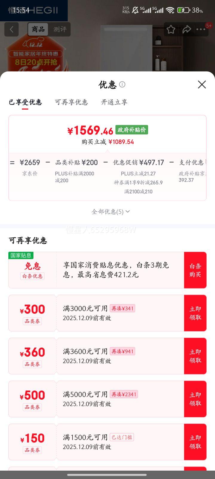 ࣨHEGIIԡҹ մһ迹׽ױϴϺBC6223-90Ż֤